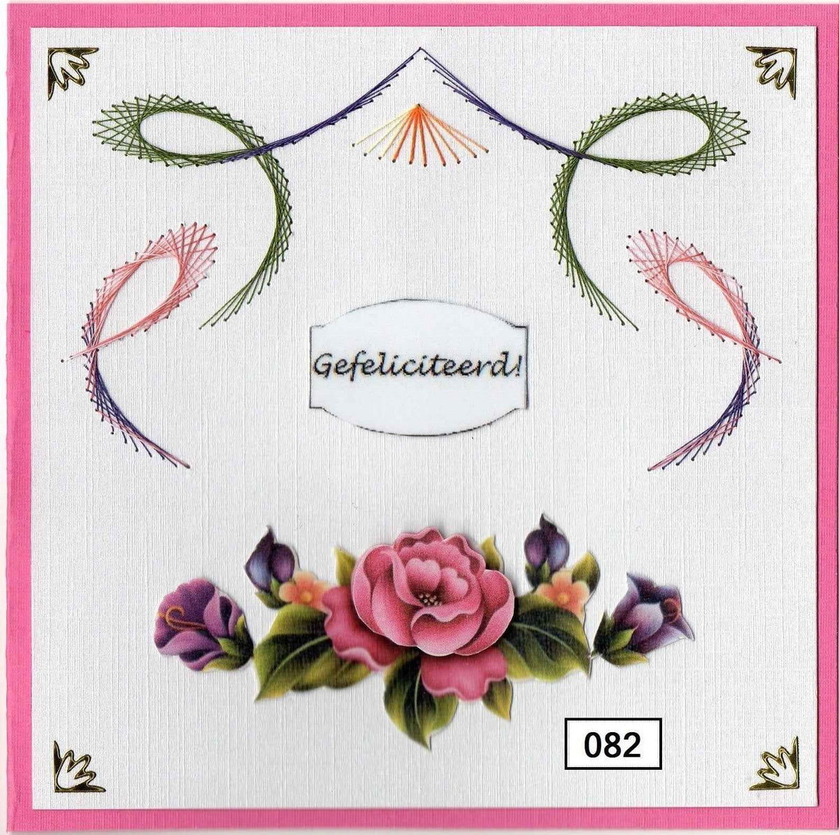 Laura's Design Digital Embroidery Pattern - Simple Swirls 4