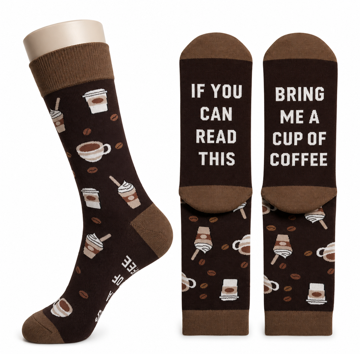 Coffee Sock Bundle - 3 Pack