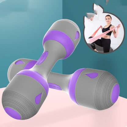 Adjustable Dumbbells for Women – Home Fitness Weight Training Set (1–4kg & 2–10kg)