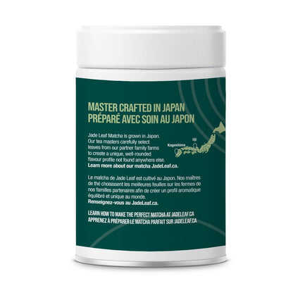 Jade Leaf Matcha Organic Ceremonial Grade Matcha Green Tea Powder - 100% Pure Japanese First Harvest Green Tea for Ceremonies, Usucha, Lattes 100g Tin (Pack of 1) 🍁 All In One Marketplace Canada