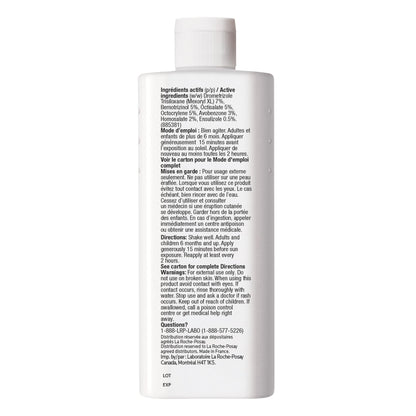 La Roche-Posay Anthelios Ultra Fluid Body Sunscreen Broad Spectrum SPF 50+, Reef Safe, Non-Greasy Matte Finish, 80 Min Water & Sweat Resistant, Fragrance Free, Dermatologist Recommended, 125ML 🍁 All In One Marketplace Canada
