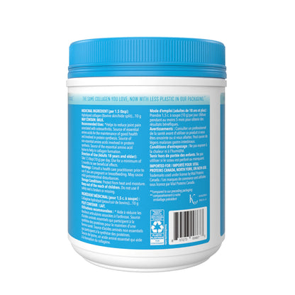 VITAL PROTEINS Bovine Collagen Peptides Powder, Helps Form Collagen And Reduce Joint Pain Associated With Osteoarthritis, Source Of Amino Acids, No Added Sugar, No Artificial Colours Or Flavours, 567 g 🍁 All In One Marketplace Canada