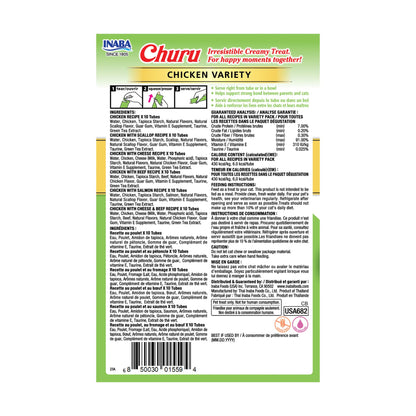 INABA Churu Cat Treats, Lickable, Squeezable Creamy Purée Cat Treat with Green Tea Extract & Taurine, 14 Grams Each Tube, 60 Tubes, Chicken Variety Box 🍁 All In One Marketplace Canada