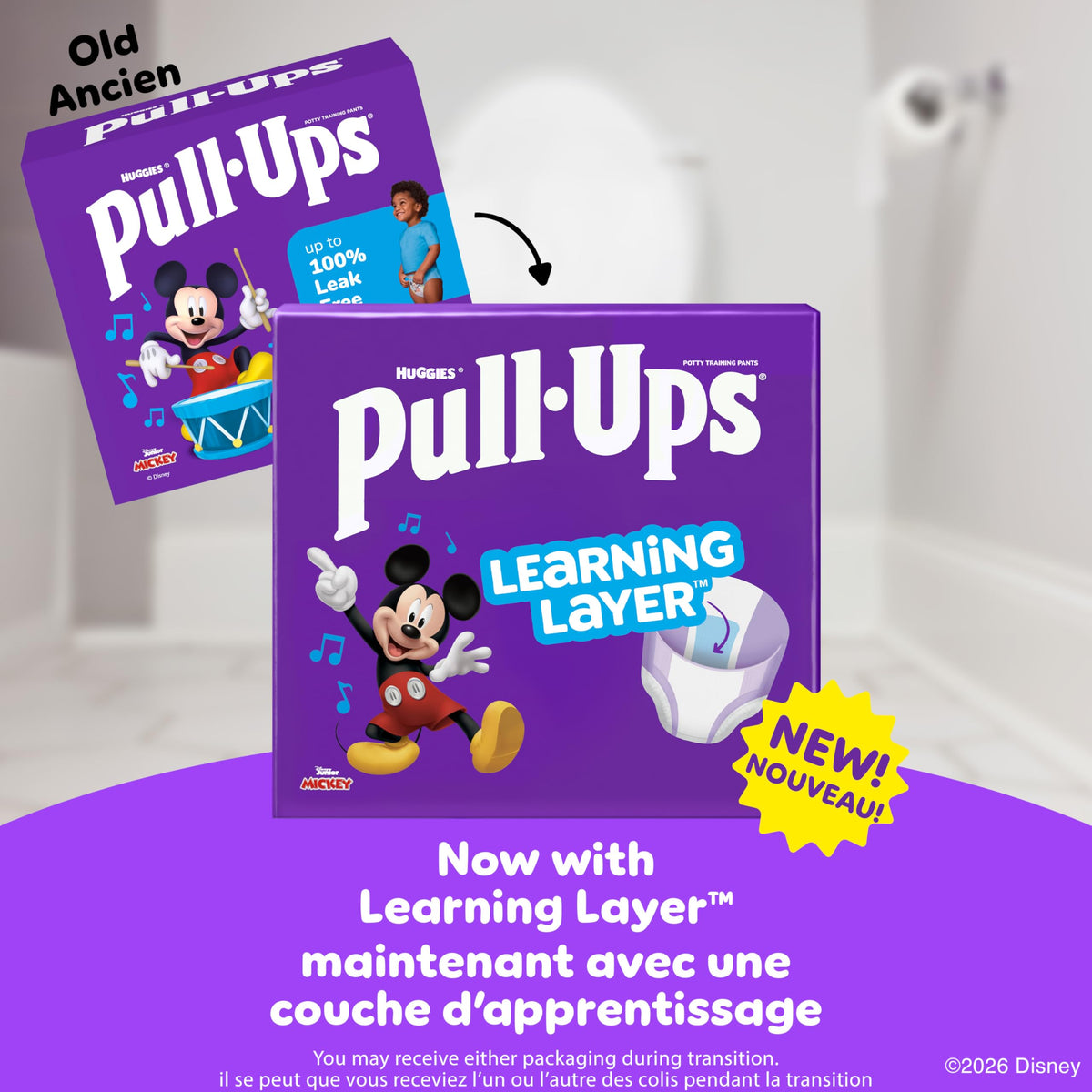 Pull-Ups Boys Potty Training Underwear, Easy Open Toddler Pants 5T-6T (46+ lbs), Learning Designs for Toddlers, 66 count 🍁 All In One Marketplace Canada