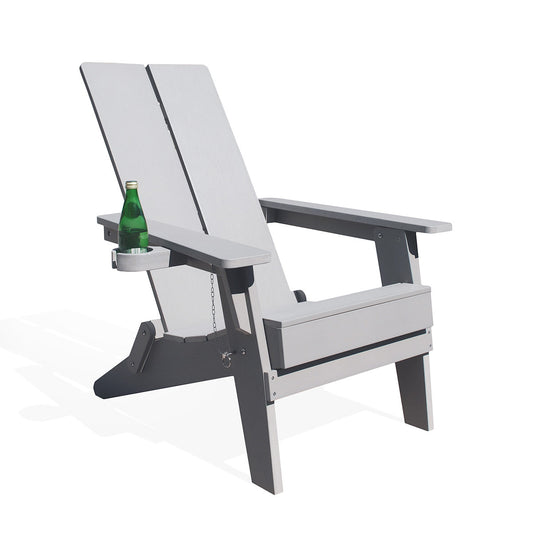 Adirondack Polymer Outdoor Folding Chair with Cupholder - AURABAGS SHOP