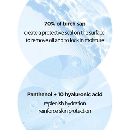 Anua Birch Moisture Boosting Face Toner 250ml