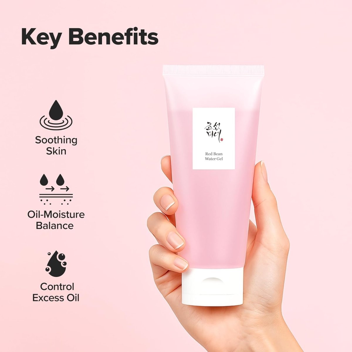 Beauty of Joseon Red Bean Water Gel  100ml