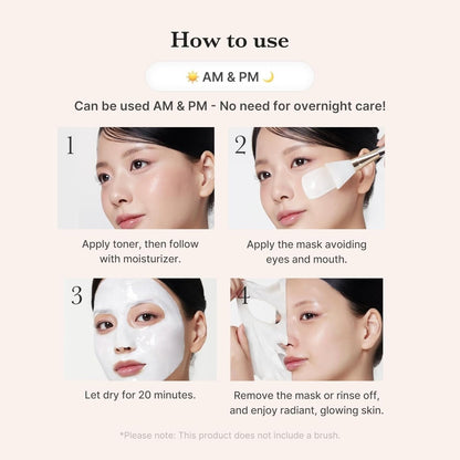Medicube Collagen Milk Toning Wrapping Mask 75ml