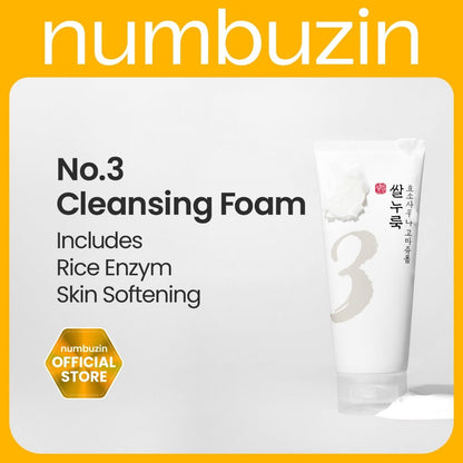 Numbuzin No.2 Deep Clean Fresh Cream Cleanser 120ml