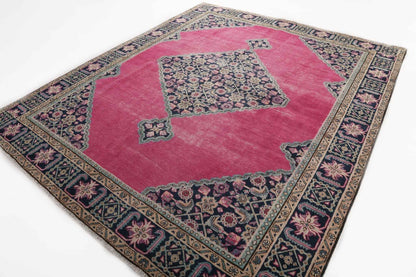 Persian Ardabil Rug | 7' 10" x 9' 3"