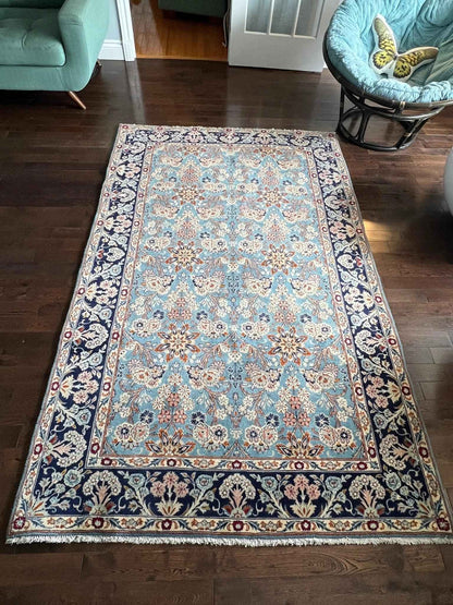 Persian Yazd Rug | 8’ 2” x 5