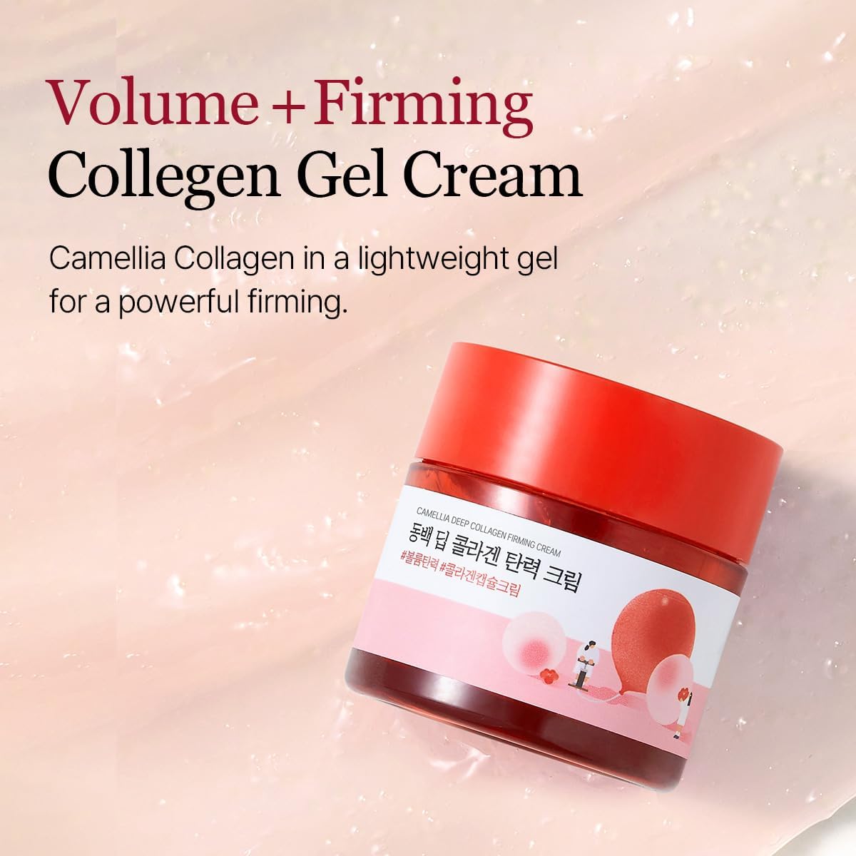 Round Lab Camellia Deep Collagen Firming Cream 50ml